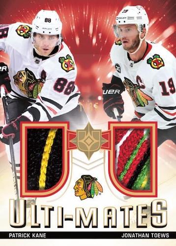 2021-22 Upper Deck Ultimate Collection Hobby Hockey, Box