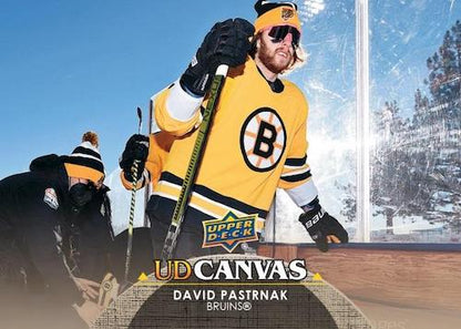 2021-22 Upper Deck Series 1 Hobby Hockey, Box