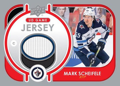 2021-22 Upper Deck Series 1 Hobby Hockey, Box