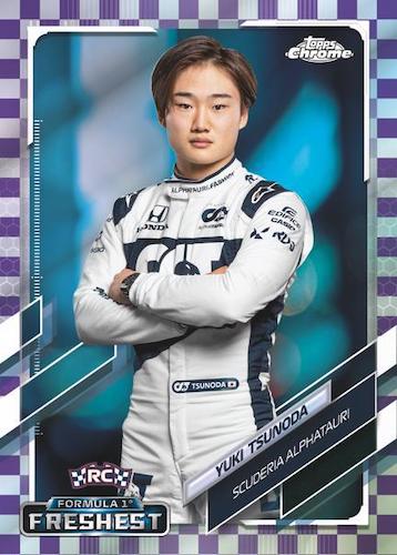 2021 Topps Chrome Formula 1 F1 Racing Hobby, Box
