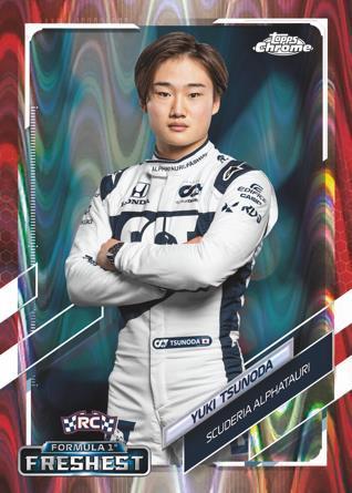 2021 Topps Chrome Formula 1 F1 Racing Hobby, Box