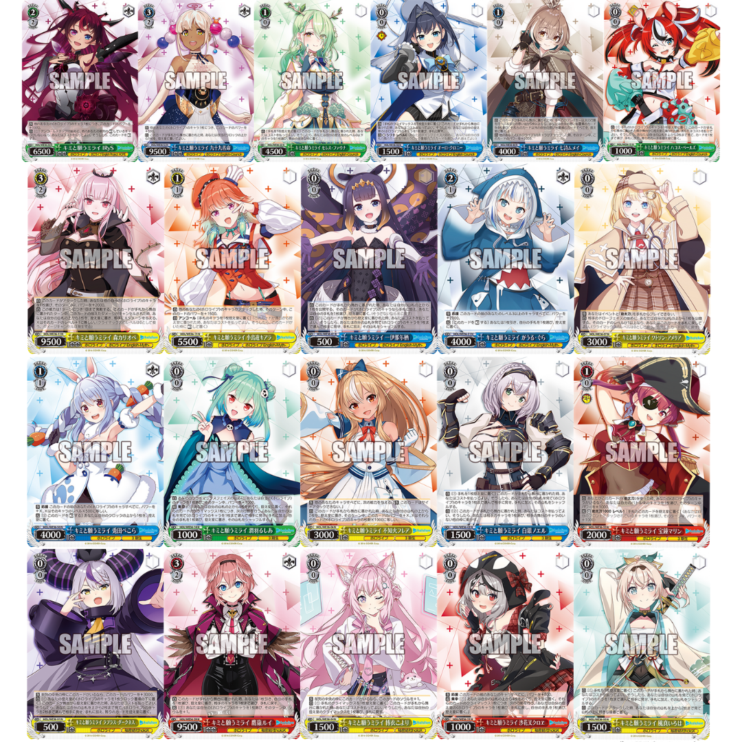 Weiss Schwarz Hololive Production Premium Booster Box SUPER EXPO 2022 JP ZA-342