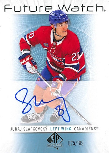 2022-23 Upper Deck SP Authentic Hobby Hockey, Box