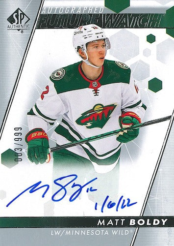 2022-23 Upper Deck SP Authentic Hobby Hockey, Box