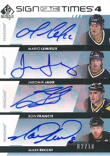 2022-23 Upper Deck SP Authentic Hobby Hockey, Box