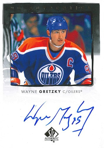 2022-23 Upper Deck SP Authentic Hobby Hockey, Box