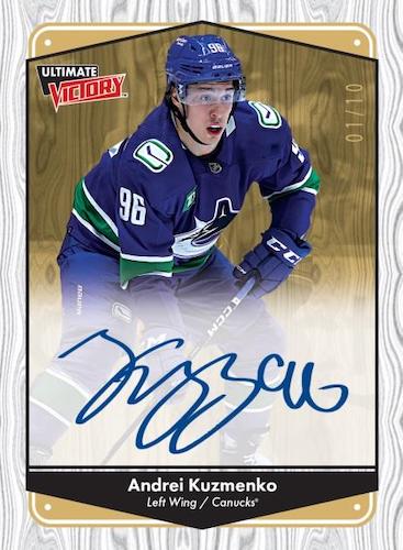 2022-23 Upper Deck Ultimate Hockey Hobby, Box