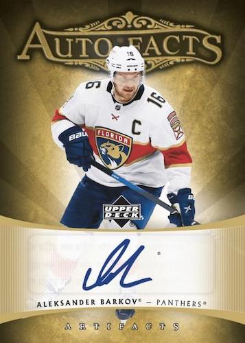 2023-24 Upper Deck Artifacts Hockey Hobby, 10 Box Inner Case