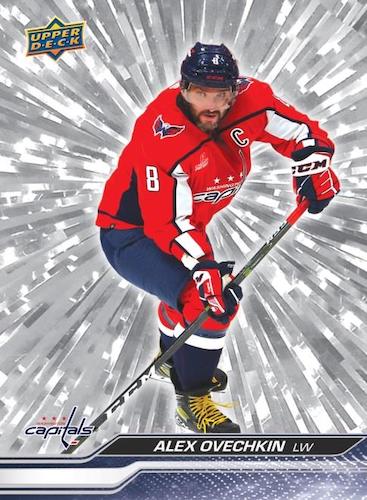 2023-24 Upper Deck Series 1 Hobby Hockey, Box
