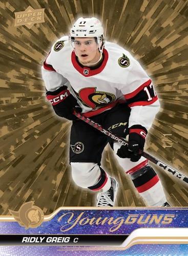 2023-24 Upper Deck Series 1 Hobby Hockey, Box