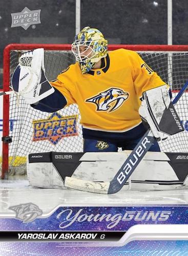 2023-24 Upper Deck Series 1 Hobby Hockey, 12 Box Case