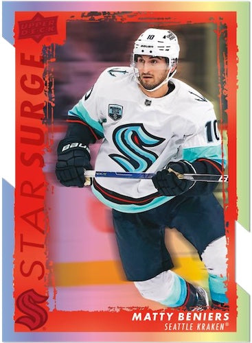 2023-24 Upper Deck Series 1 Hobby Hockey, Box