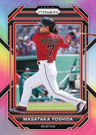 2023 Panini Prizm Baseball Hobby, Box