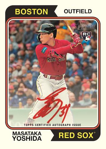 2023 Topps Heritage High Number Baseball, Mega Box