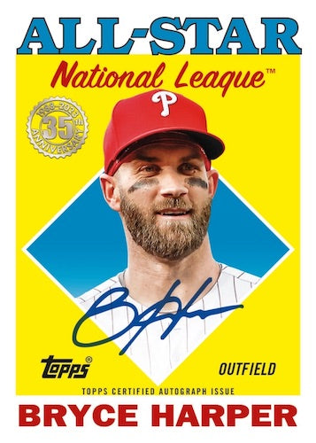 2023 Topps Series 2 Baseball Hobby, Pack