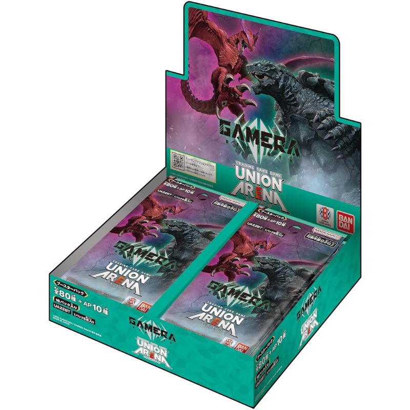 BANDAI Union Arena GAMERA Rebirth UA22BT Booster Pack Box TCG JAPAN OFFICIAL