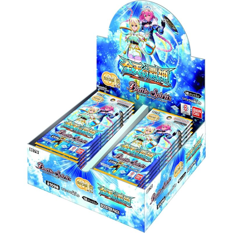 BANDAI Battle Spirits The Contract True Chapter 3 BS70 Booster Pack Box TCG