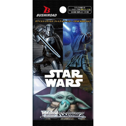 Weiss Schwarz STAR WARS Vol.2 Premium Booster Pack Box TCG JAPAN OFFICIAL