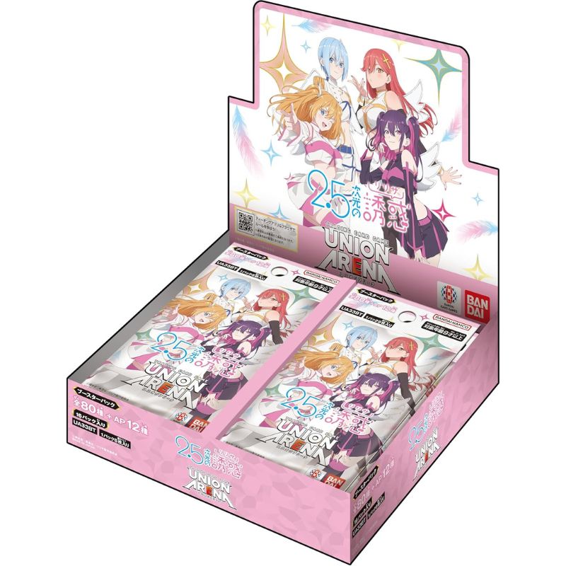 BANDAI Union Arena 2.5 Dimensional Seduction UA33BT Booster Pack Box TCG JAPAN