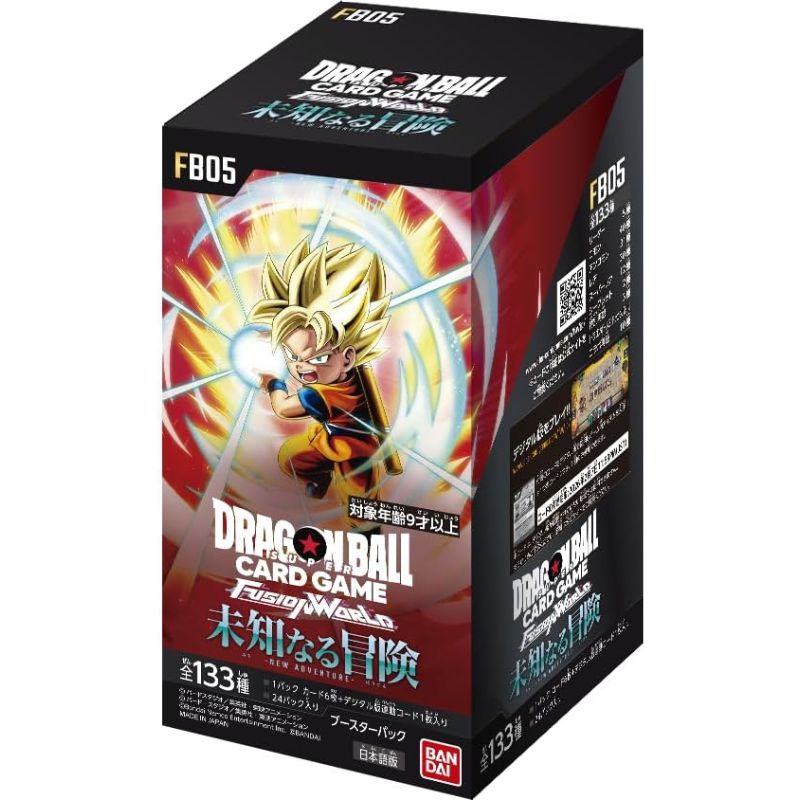 BANDAI Dragon Ball Super Fusion World New Adventure FB05 Booster Pack Box TCG