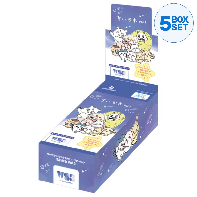 Weiss Schwarz Blau Chiikawa Vol.2 Booster Pack Box TCG JAPAN OFFICIAL