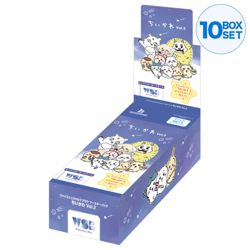 Weiss Schwarz Blau Chiikawa Vol.2 Booster Pack Box TCG JAPAN OFFICIAL