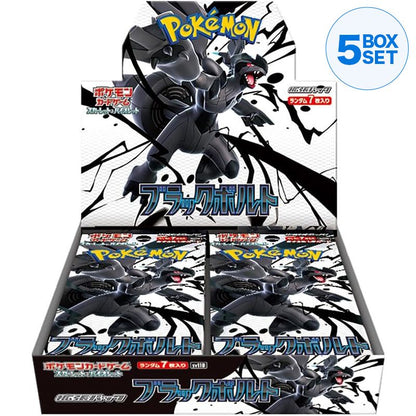 Pokemon Card Game Scarlet & Violet Booster Pack Black Bolt BOX sv11b