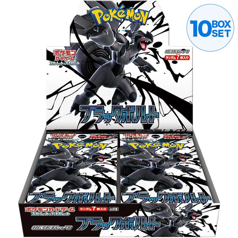 Pokemon Card Game Scarlet & Violet Booster Pack Black Bolt BOX sv11b