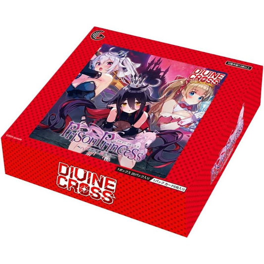 Divine Cross Prison Princess Booster Pack Box TCG JAPAN OFFICIAL