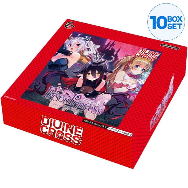 Divine Cross Prison Princess Booster Pack Box TCG JAPAN OFFICIAL