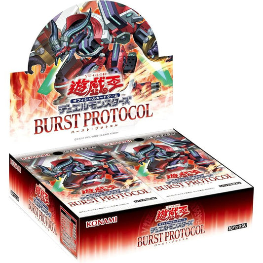 Konami Yu-Gi-Oh! OCG Duel Monsters Burst Protocol Booster Pack Box TCG JAPAN