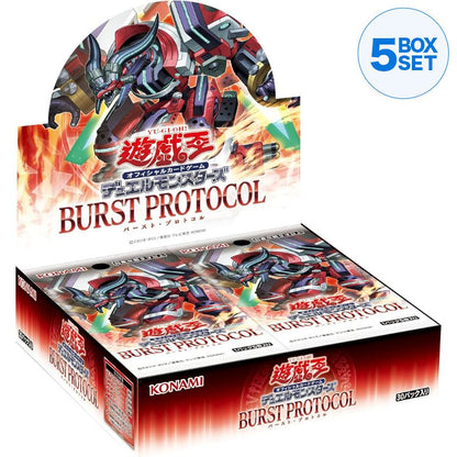Konami Yu-Gi-Oh! OCG Duel Monsters Burst Protocol Booster Pack Box TCG JAPAN
