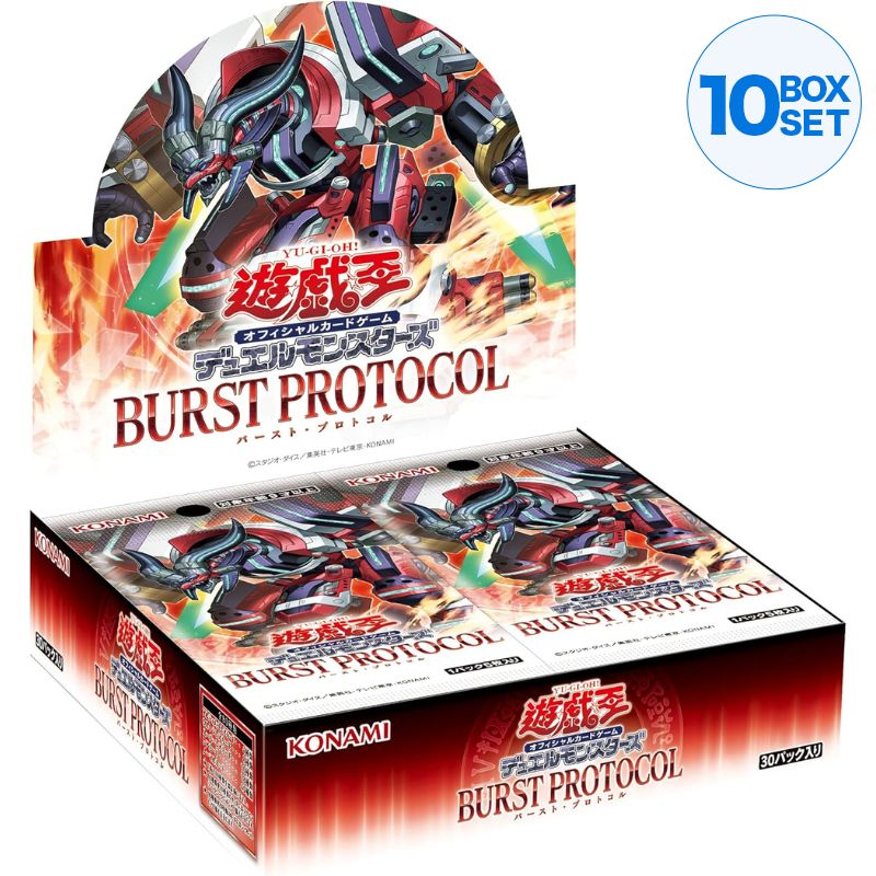 Konami Yu-Gi-Oh! OCG Duel Monsters Burst Protocol Booster Pack Box TCG JAPAN