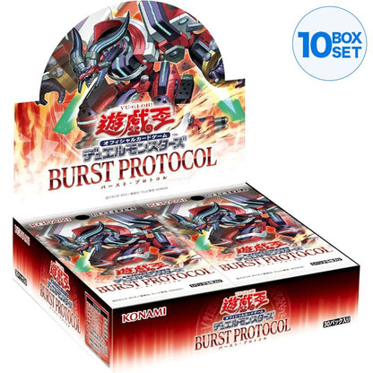 Konami Yu-Gi-Oh! OCG Duel Monsters Burst Protocol Booster Pack Box TCG JAPAN