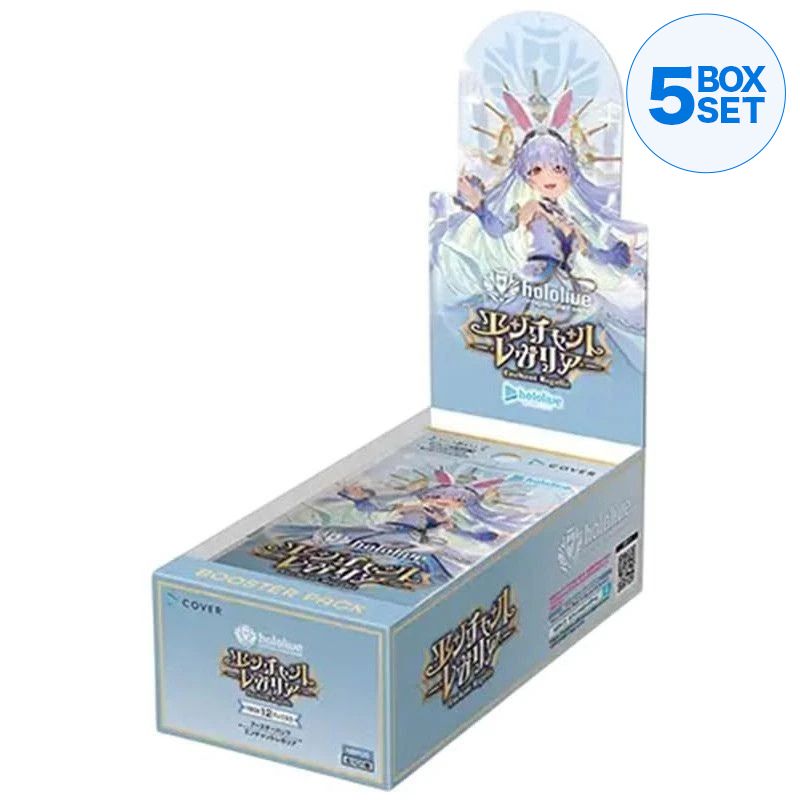 hololive Official Card Game Enchant Regalia HBP05 Booster Pack Box TCG JAPAN