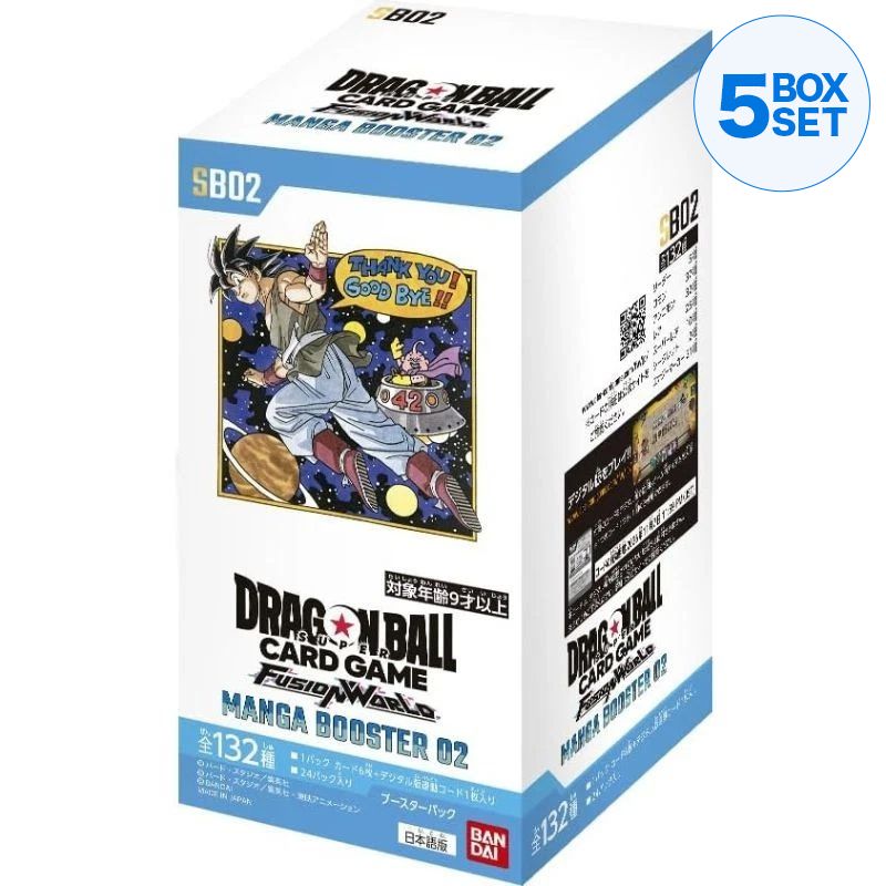 BANDAI Dragon Ball Super Card Game Fusion World Manga SB02 Booster Pack Box TCG