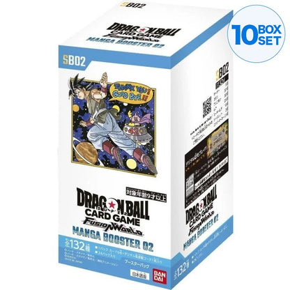 BANDAI Dragon Ball Super Card Game Fusion World Manga SB02 Booster Pack Box TCG