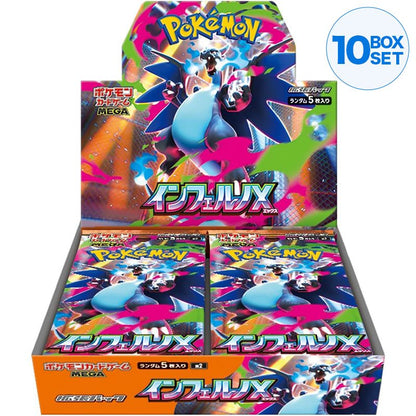 Pokemon Card Game MEGA Booster Pack Inferno X BOX M2