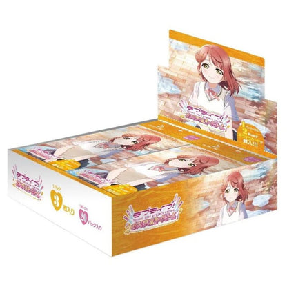 Love Live! Card Game Nijigasaki High School Idol Club Booster Pack Box TCG JAPAN