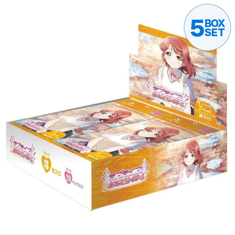 Love Live! Card Game Nijigasaki High School Idol Club Booster Pack Box TCG JAPAN