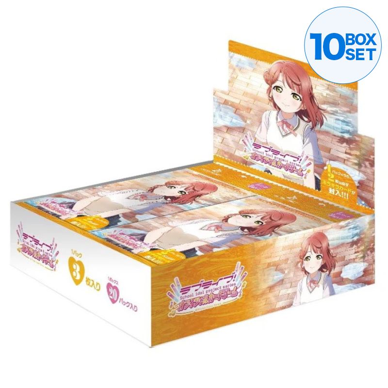 Love Live! Card Game Nijigasaki High School Idol Club Booster Pack Box TCG JAPAN