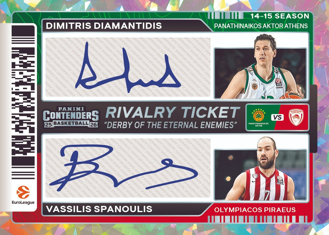 2025-26 Panini Contenders EuroLeague Basketball Hobby Mega, 20 Box Case