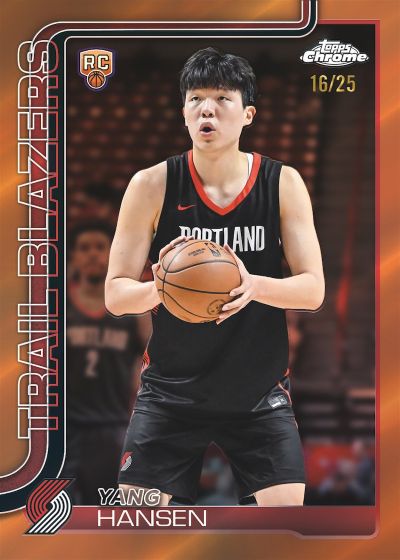 2025-26 Topps Chrome Basketball Hobby, Pack