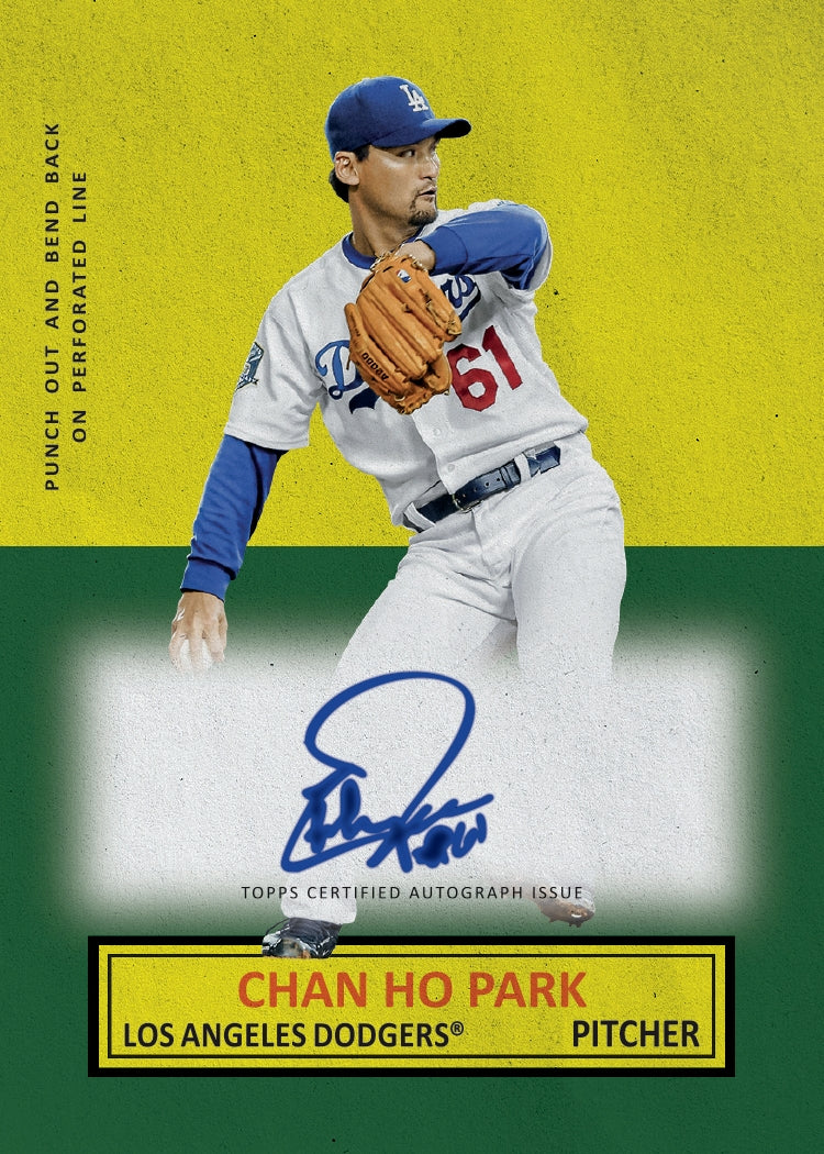 2025 Topps Archives Baseball Blaster, Box