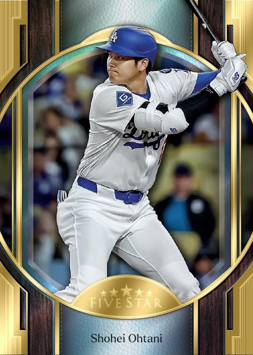 2025 Topps Five Star Baseball Hobby, Box