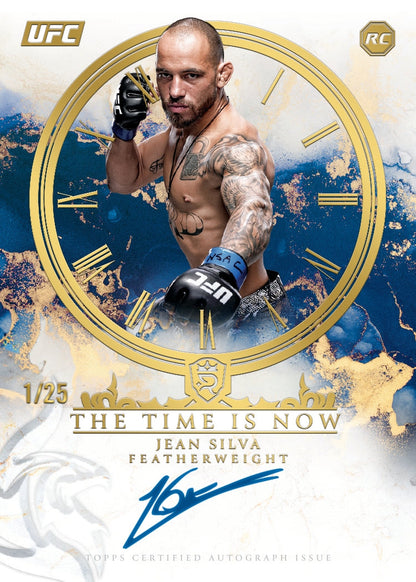 *LAST CASE* 2025 Topps UFC Royalty Hobby, 4 Box Case
