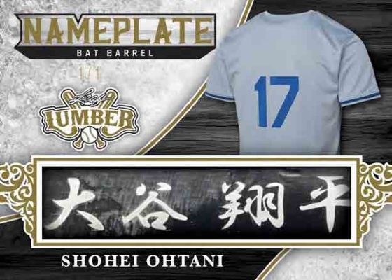 2025 Leaf Lumber Baseball Hobby, Box