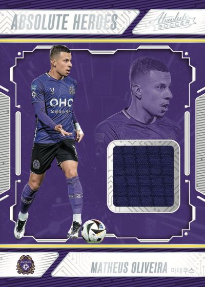 *LAST CASE* 2025 Panini Absolute K League Soccer Hobby, 12 Box Case