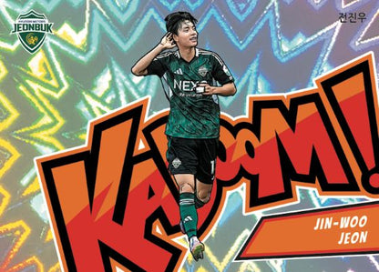 2025 Panini Absolute K League Soccer Hobby, Box