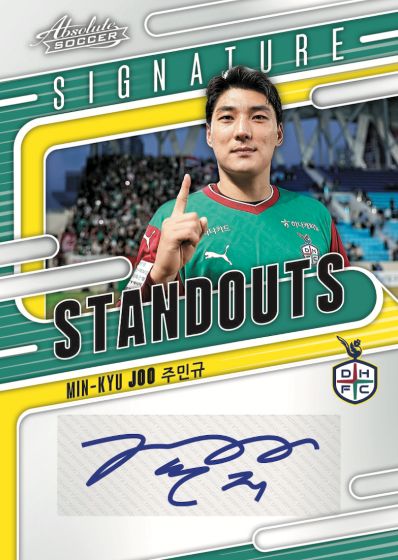 2025 Panini Absolute K League Soccer Hobby, Box